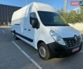Белый Рено Мастер, объемом двигателя 2.3 л и пробегом 287 тыс. км за 17550 $, фото 1 на Automoto.ua