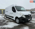 Белый Рено Мастер, объемом двигателя 0 л и пробегом 207 тыс. км за 18700 $, фото 1 на Automoto.ua