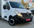 Белый Рено Мастер, объемом двигателя 2.3 л и пробегом 238 тыс. км за 23000 $, фото 13 на Automoto.ua
