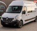 Білий Рено Мастєр, об'ємом двигуна 2.3 л та пробігом 252 тис. км за 23900 $, фото 1 на Automoto.ua
