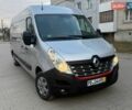 Белый Рено Мастер, объемом двигателя 2.3 л и пробегом 276 тыс. км за 17900 $, фото 18 на Automoto.ua