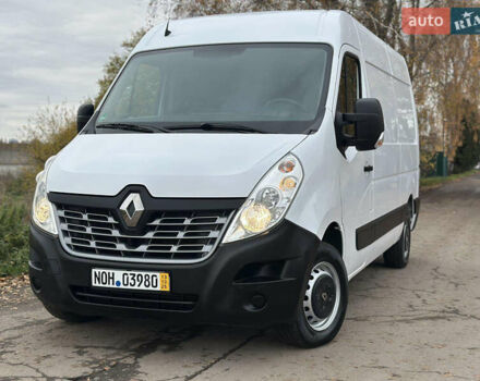 Білий Рено Мастєр, об'ємом двигуна 2.3 л та пробігом 192 тис. км за 16600 $, фото 1 на Automoto.ua