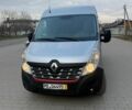 Білий Рено Мастєр, об'ємом двигуна 2.3 л та пробігом 276 тис. км за 17900 $, фото 1 на Automoto.ua