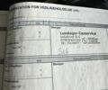 Білий Рено Мастєр, об'ємом двигуна 2.3 л та пробігом 185 тис. км за 17300 $, фото 31 на Automoto.ua