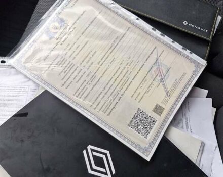 Білий Рено Мастєр, об'ємом двигуна 2.3 л та пробігом 269 тис. км за 20800 $, фото 37 на Automoto.ua