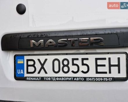 Білий Рено Мастєр, об'ємом двигуна 2.3 л та пробігом 269 тис. км за 20800 $, фото 17 на Automoto.ua