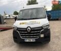 Белый Рено Мастер, объемом двигателя 2.3 л и пробегом 244 тыс. км за 18900 $, фото 1 на Automoto.ua