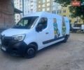 Білий Рено Мастєр, об'ємом двигуна 2.3 л та пробігом 253 тис. км за 19750 $, фото 1 на Automoto.ua