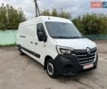 Рено Мастер 2020 в Дубно на Automoto.ua Белый Рено Мастер, объемом двигателя 2.3 л и пробегом 201 тыс. км за 18600 $, фото 2 на Automoto.ua