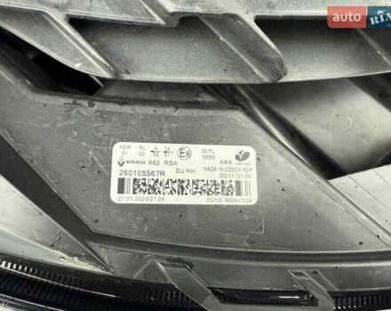 Белый Рено Мастер, объемом двигателя 0 л и пробегом 193 тыс. км за 23900 $, фото 40 на Automoto.ua