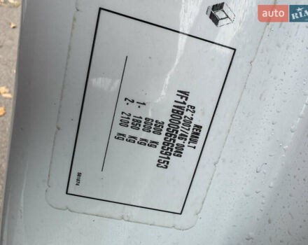 Рено Мастер 2020 в Киеве на Automoto.ua Белый Рено Мастер, объемом двигателя 2.3 л и пробегом 252 тыс. км за 25700 $, фото 31 на Automoto.ua