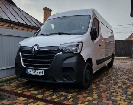 Білий Рено Мастєр, об'ємом двигуна 2.3 л та пробігом 269 тис. км за 20800 $, фото 26 на Automoto.ua