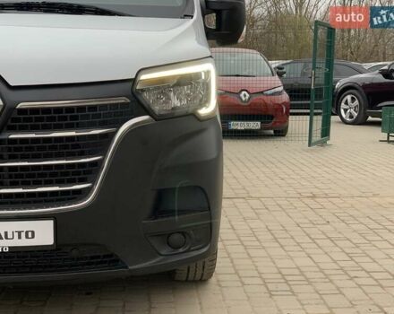 Белый Рено Мастер, объемом двигателя 2.3 л и пробегом 209 тыс. км за 19999 $, фото 9 на Automoto.ua