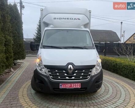 Білий Рено Мастєр, об'ємом двигуна 2.3 л та пробігом 267 тис. км за 16700 $, фото 3 на Automoto.ua