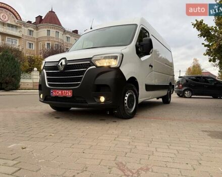 Білий Рено Мастєр, об'ємом двигуна 2.3 л та пробігом 248 тис. км за 20950 $, фото 1 на Automoto.ua