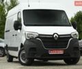 Білий Рено Мастєр, об'ємом двигуна 2.3 л та пробігом 263 тис. км за 18299 $, фото 1 на Automoto.ua