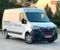 Білий Рено Мастєр, об'ємом двигуна 2.3 л та пробігом 210 тис. км за 19700 $, фото 1 на Automoto.ua