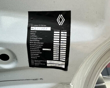 Белый Рено Мастер, объемом двигателя 2.3 л и пробегом 240 тыс. км за 18500 $, фото 92 на Automoto.ua