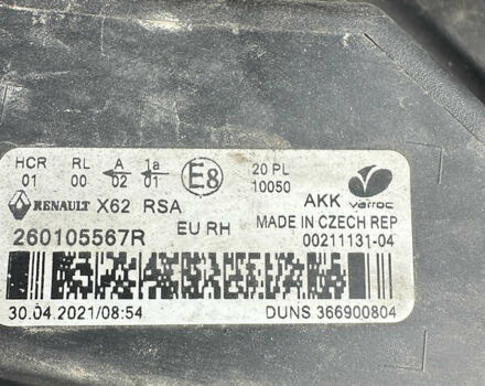 Белый Рено Мастер, объемом двигателя 2.3 л и пробегом 193 тыс. км за 22500 $, фото 45 на Automoto.ua