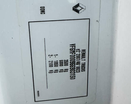Білий Рено Мастєр, об'ємом двигуна 2.3 л та пробігом 171 тис. км за 18800 $, фото 54 на Automoto.ua