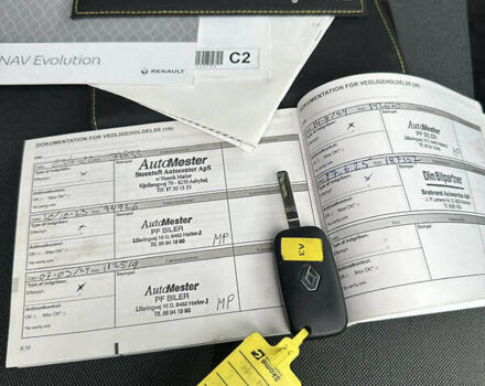 Белый Рено Мастер, объемом двигателя 2.3 л и пробегом 193 тыс. км за 22500 $, фото 41 на Automoto.ua