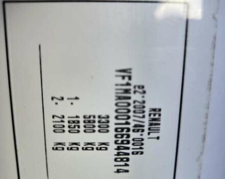 Белый Рено Мастер, объемом двигателя 2.3 л и пробегом 179 тыс. км за 18900 $, фото 51 на Automoto.ua