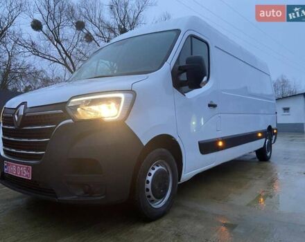 Білий Рено Мастєр, об'ємом двигуна 2.3 л та пробігом 181 тис. км за 21897 $, фото 1 на Automoto.ua