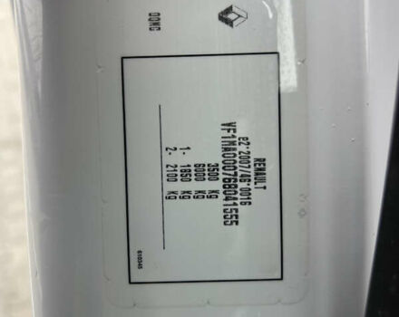 Белый Рено Мастер, объемом двигателя 2.3 л и пробегом 233 тыс. км за 17900 $, фото 123 на Automoto.ua