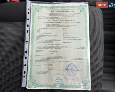 Белый Рено Мастер, объемом двигателя 2.3 л и пробегом 233 тыс. км за 17900 $, фото 121 на Automoto.ua