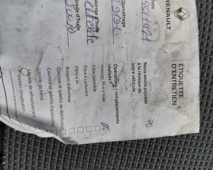 Белый Рено Мастер, объемом двигателя 2.3 л и пробегом 216 тыс. км за 20000 $, фото 39 на Automoto.ua