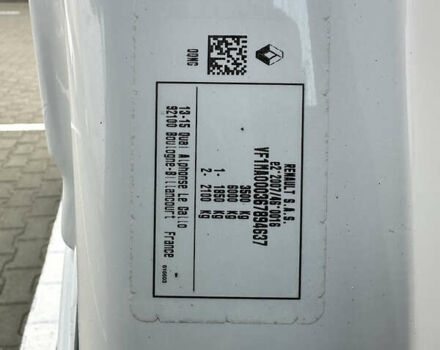 Белый Рено Мастер, объемом двигателя 2.3 л и пробегом 240 тыс. км за 18500 $, фото 81 на Automoto.ua