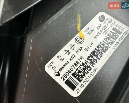 Белый Рено Мастер, объемом двигателя 2.3 л и пробегом 240 тыс. км за 18500 $, фото 90 на Automoto.ua