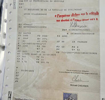 Белый Рено Мастер, объемом двигателя 0 л и пробегом 252 тыс. км за 18800 $, фото 55 на Automoto.ua