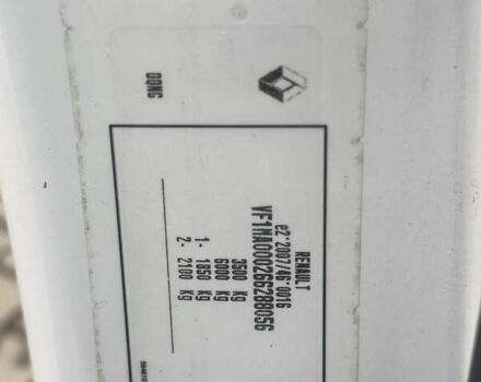 Белый Рено Мастер, объемом двигателя 2.3 л и пробегом 262 тыс. км за 18100 $, фото 10 на Automoto.ua
