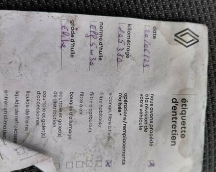 Белый Рено Мастер, объемом двигателя 2.3 л и пробегом 216 тыс. км за 20000 $, фото 36 на Automoto.ua