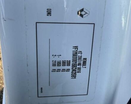 Белый Рено Мастер, объемом двигателя 2.3 л и пробегом 250 тыс. км за 19999 $, фото 28 на Automoto.ua