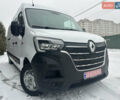 Белый Рено Мастер, объемом двигателя 2.3 л и пробегом 253 тыс. км за 20999 $, фото 1 на Automoto.ua