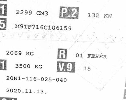 Білий Рено Мастєр, об'ємом двигуна 2.3 л та пробігом 168 тис. км за 18350 $, фото 47 на Automoto.ua
