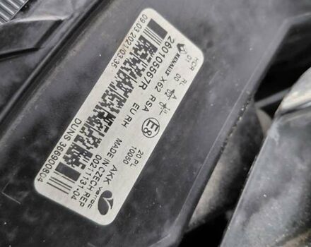 Белый Рено Мастер, объемом двигателя 2.3 л и пробегом 216 тыс. км за 20000 $, фото 7 на Automoto.ua