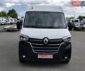 Білий Рено Мастєр, об'ємом двигуна 2.3 л та пробігом 219 тис. км за 19500 $, фото 1 на Automoto.ua