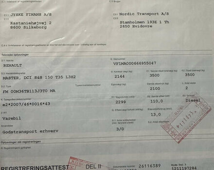 Белый Рено Мастер, объемом двигателя 2.3 л и пробегом 130 тыс. км за 23500 $, фото 23 на Automoto.ua