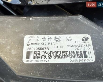 Белый Рено Мастер, объемом двигателя 2.3 л и пробегом 250 тыс. км за 19999 $, фото 42 на Automoto.ua