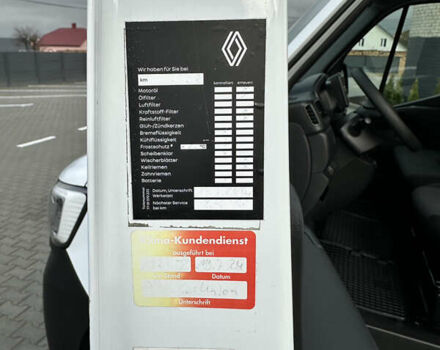 Белый Рено Мастер, объемом двигателя 2.3 л и пробегом 240 тыс. км за 18500 $, фото 82 на Automoto.ua