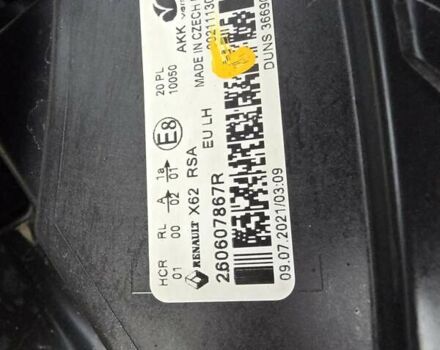 Белый Рено Мастер, объемом двигателя 2.3 л и пробегом 206 тыс. км за 21000 $, фото 38 на Automoto.ua