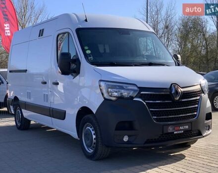 Білий Рено Мастєр, об'ємом двигуна 2.3 л та пробігом 218 тис. км за 19999 $, фото 8 на Automoto.ua