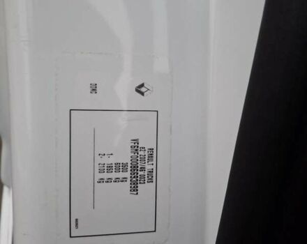 Белый Рено Мастер, объемом двигателя 2.3 л и пробегом 241 тыс. км за 19800 $, фото 27 на Automoto.ua
