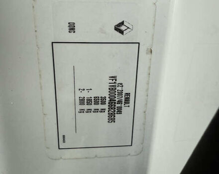 Білий Рено Мастєр, об'ємом двигуна 2.3 л та пробігом 98 тис. км за 27300 $, фото 55 на Automoto.ua