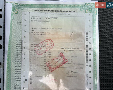 Белый Рено Мастер, объемом двигателя 2.3 л и пробегом 233 тыс. км за 17900 $, фото 119 на Automoto.ua