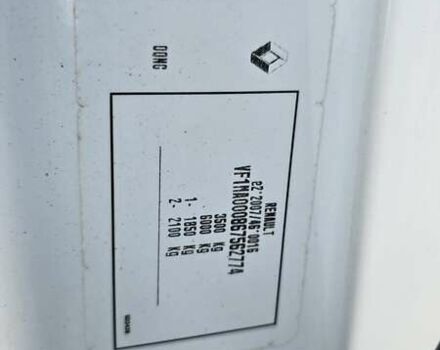 Белый Рено Мастер, объемом двигателя 2.3 л и пробегом 352 тыс. км за 17900 $, фото 15 на Automoto.ua