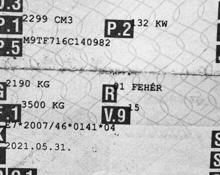 Білий Рено Мастєр, об'ємом двигуна 2.3 л та пробігом 245 тис. км за 17750 $, фото 49 на Automoto.ua